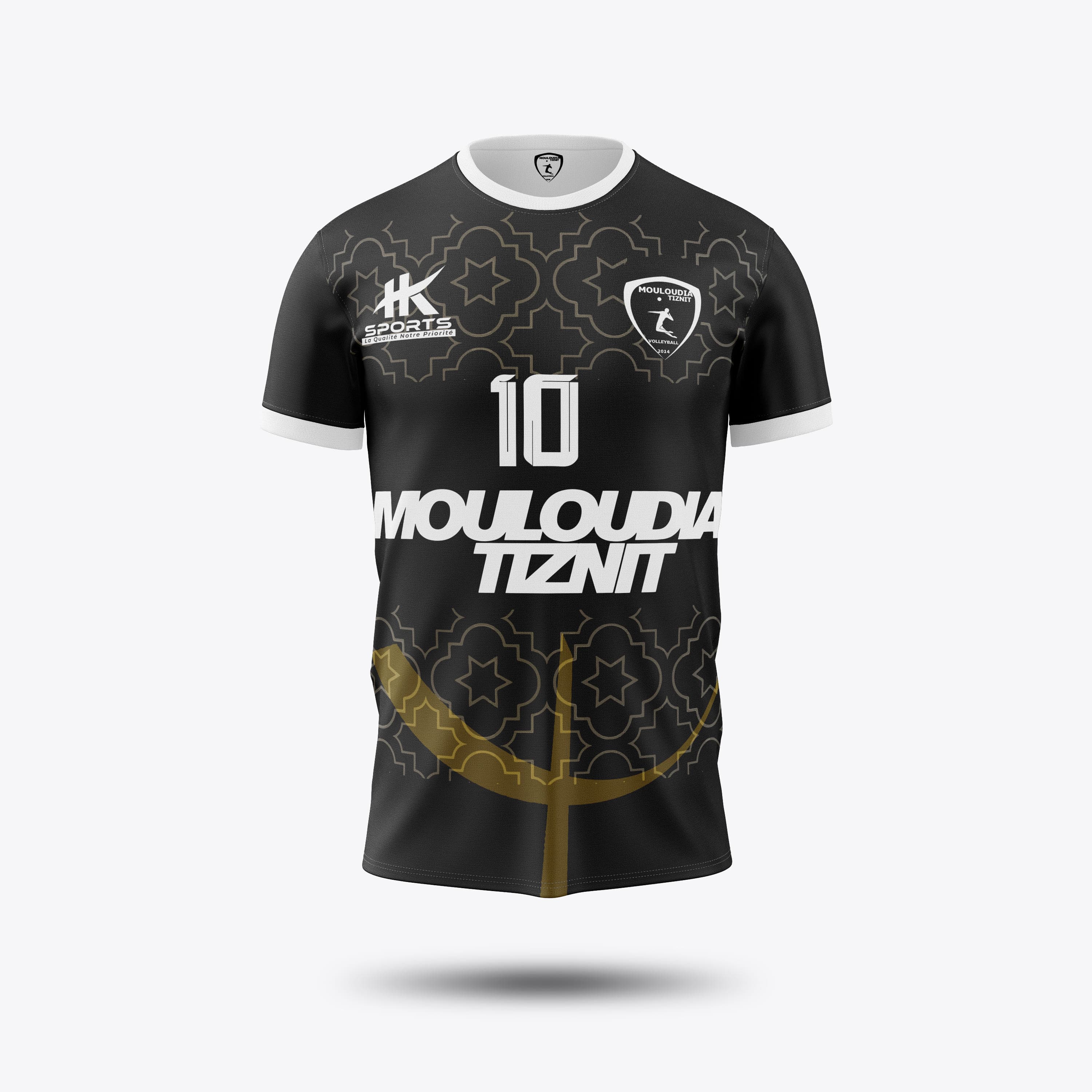 Maillot MTVB 2025-2026 - Noir